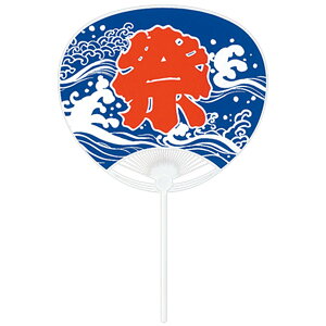 yő1500~N[|z숮 uen-3090 |ەG^uە Ձv36.3×24.3cm 10 [J[i c E` ֗ a i v[g Mtg fB[X Y jZb