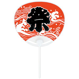 _X[p[SALEő50%OFF^숮 uen-3091 |ەG^uە ԍՁv36.3×24.3cm 10 [J[i c E` ֗ a i v[g Mtg fB[X Y jZ