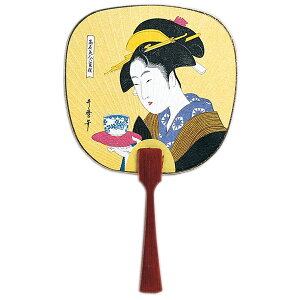 伏見上野旭昇堂 uen-53 趣味の豆うちわ「お茶美人(おきた)」19×11.5cm 10枚入り メーカー取寄品 団扇 ウチワ 便利 和風 上品 プレゼント ギフト レディース メンズ ユニセックス 暑さ対策 熱中症