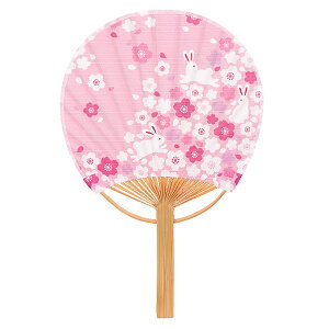 _X[p[SALEő50%OFF^숮 uen-6704 ~j|uv17.5×11.5cm 10 [J[i c E` ֗ a i v[g Mtg fB[X Y jZbNX