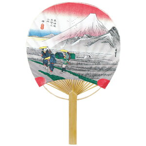 _X[p[SALEő50%OFF^숮 uen-6713 ~j|uC܏\O()v17.5×11.5cm 10 [J[i c E` ֗ a i v[g Mtg fB[X Y 