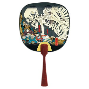 _X[p[SALEő50%OFF^숮 uen-70 ̓uFEňÓv19×11.5cm 10 [J[i c E` ֗ a i v[g Mtg fB[X Y 