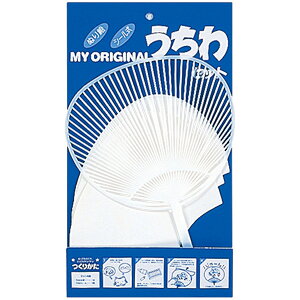 _X[p[SALEő50%OFF^숮 uen-7050 肤ZbguA(~jTCY)v16.5×11.7cm 10Zbg [J[i c E` ֗ a Cxg v[g Mtg f