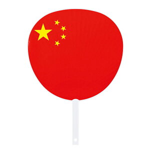 _X[p[SALEő50%OFF^숮 uen-7082 W{uv10{Zbg 42×29.5cm [J[i c E` a Cxg v[g Mtg fB[X Y jZbN