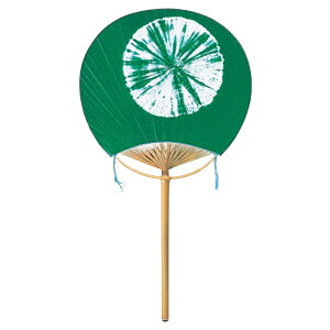 숮 uen-8002 ے|   ui()v43.5×24cm [J[i c E` ֗ a i v[g Mtg fB[X Y jZbNX ΍ MǑ΍ 