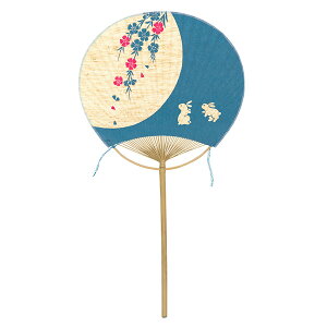 숮 uen-8018 ے|   uɂv41×22.5cm [J[i c E` ֗ a i v[g Mtg fB[X Y jZbNX ΍ MǑ΍ 