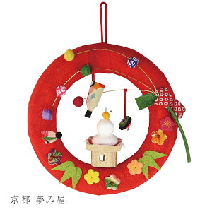 y}\ő1500~N[|z݉ YE21-8u[X()v[J[i ߂ G߂̂  u G v[g Mtg