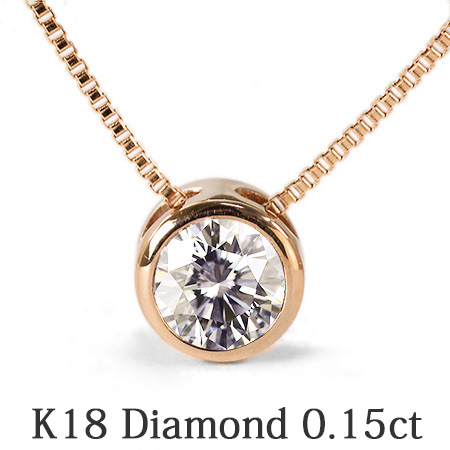 楽天市場】k18pg ダイヤモンドネックレスの通販