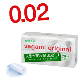 【スーパーSALE開催中！】コンドーム サガミ オリジナル 0.02 10コ入 /// sagami こんどーむ スキン ゴム アダルト サック エロ 道具 あんしん梱包 ラブグッズ らぶグッズ 避妊具