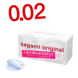 【お買い物マラソン】コンドーム サガミ オリジナル 0.02 20コ入 /// sagami こんどーむ スキン ゴム アダルト サック エロ 道具 あんしん梱包 ラブグッズ らぶグッズ 避妊具