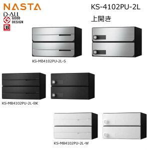 NASTA iX^ KS-MB4102PU-2L Oo J Wp|Xg D-ALL fBI[ 2˗p@}V Ap[g WZ Ap[g WZ ItBXrp|Xg