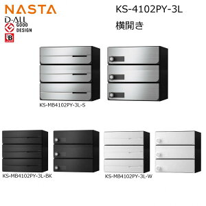 NASTA iX^ KS-MB4102PY-3L Oo J Wp|Xg D-ALL fBI[ 3˗p@}V Ap[g WZ Ap[g WZ ItBXrp|Xg