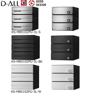 NASTA iX^ KS-MB5102PU-3L Oo Wp|Xg D-ALL fBI[ 3˗p@}V Ap[g WZ Ap[g WZ ItBXrp|Xg