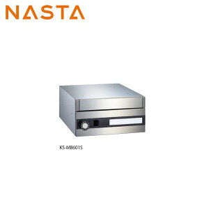 NASTA iX^ KS-MB601S-L OOo Wp|Xg s