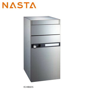 NASTA iX^ KS-MB603S-L OOo Wp|Xg s