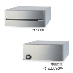 c^[N W|Xg MX-63F Oo ^X֎ グ s