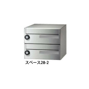 c^[N W|Xg Xy[X28-2 OOo myio[ s