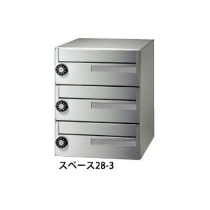 c^[N W|Xg Xy[X28-3 OOo myio[ s