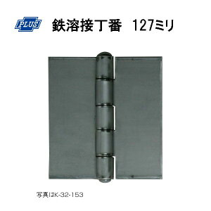 PLUS K-32-127 �S�n�ڒ��� 127�~�� 1���P��
