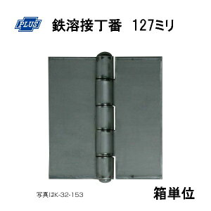 PLUS K-32-127 �S�n�ڒ��� 127�~�� 4�����蔠�P��