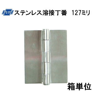 PLUS K-31-127 �X�e�����X�n�ڒ��� 127�~���@2�����蔠�P��
