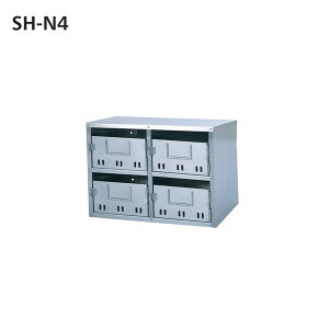 SONIA R[\jA SH-N4 c^ Wp|Xg 4˗p OOo XeX s