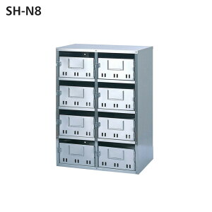 SONIA R[\jA SH-N8 c^ Wp|Xg 8˗p OOo XeX s