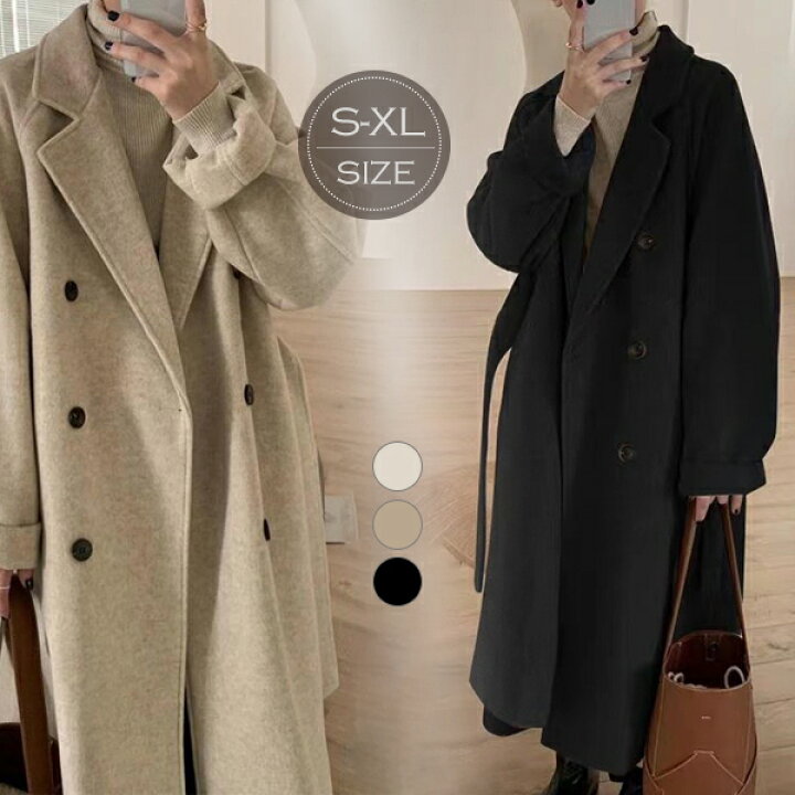 楽天市場 トレンチコート レディース ロングコート ボタン付 ベルト付き ダブル 前開き カーデ ジャケットコート 秋コート アウター 着痩せ 体型カバー おしゃれ ロング丈 ゆったり きれいめ 冬物 無地 春秋 カジュアル ビジネス きれいめ 入学式 通勤 仕事 アウター 春 楽天市場 トレンチコート レディース ロングコート ボタン付 ベルト付き ダブル 前開き カーデ ジャケットコート 秋コート アウター 着痩せ 体型カバー おしゃれ ロング丈 ゆったり きれいめ 冬物 無地 春秋 カジュアル ビジネス きれいめ 入学式 通勤 仕事 アウター 春