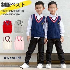 カバーオール 女の子 おしゃれの人気商品 通販 価格比較 価格 Com