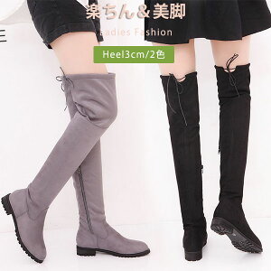 j[nC\bNX Ou[c u[c fB[X TCgt@Xi[ u[c XG[h [q[ C  \bNXu[c q[   q[3cm ؂ ₷ r 