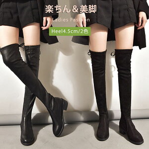 j[nC\bNX Ou[c u[c fB[X u[c XG[h PU [q[ C  \bNXu[c q[   q[4.5cm ؂ ₷ r Ȃ 