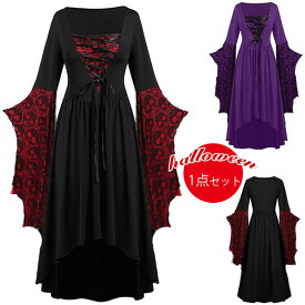 ワンピース 長袖 ドレス ワンピース ハロウィン衣装 女王様 悪魔 吸血鬼 配色 切り替え 異素材 レース レディース 薄手 鮮やか コスチューム コスプレ衣装 リボン付き コス用 cosplay ハロウィン 仮装 パーティー イベント 舞台 演出服 仮面