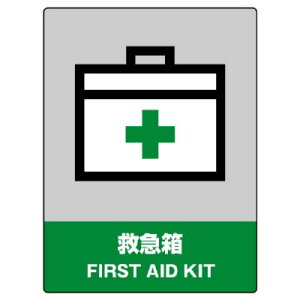 jbg 801-60 JISHASW@~}