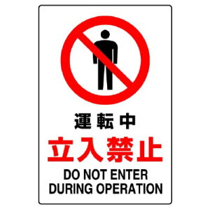 jbg 802-071A JISKiW@^]֎~