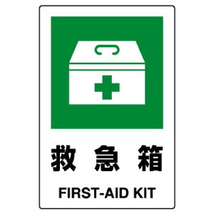 jbg 802-852A JISKiXebJ[@~}