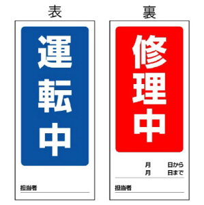 jbg 805-76 ʕ\}OlbgW ^]^C