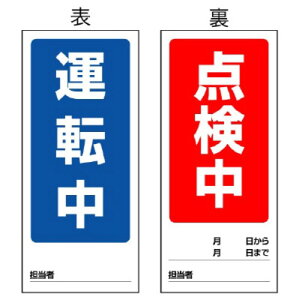 jbg 805-77 ʕ\}OlbgW ^]^_