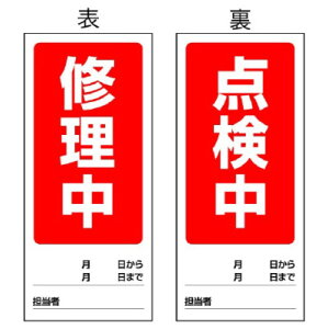 jbg 805-79 ʕ\}OlbgW C^_