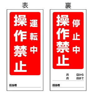 jbg 805-80 ʕ\}OlbgW ^]^~