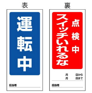 jbg 805-83 ʕ\}OlbgW ^]^_