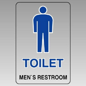 ���j�b�g 807-70B �����X�e�b�J�[�i���j�@TOILET�i�j�j