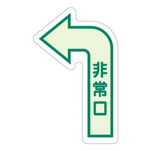 jbg 829-391 ʗUW ij Px