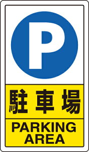 jbg 833-09C ʍ\W ԏ