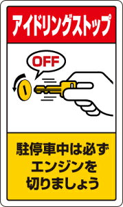 jbg 833-23B ʍ\W AChOXgbvԎ͕KGW؂܂傤