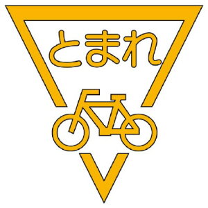 jbg 835-002Y Xgbv}[N] 800