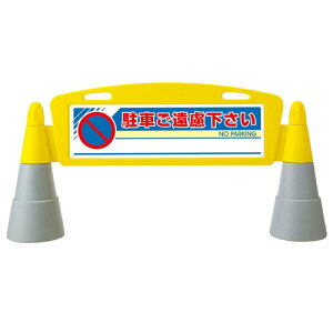 jbg 865-241 tB[hA[` Ԃ