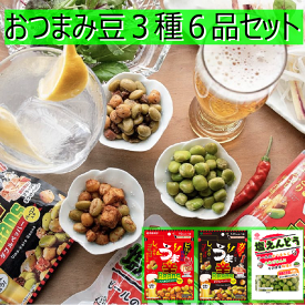 楽天市場 おつまみ セット その他 食品 の通販