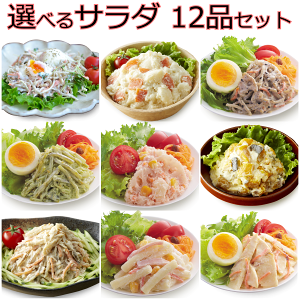 ごぼう お取り寄せの人気商品 通販 価格比較 価格 Com ごぼう お取り寄せの人気商品 通販 価格比較 価格 Com