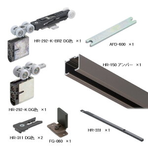 u[L͒o[ ˃[Zbgi AgrebN ATOM ㉺O㒲o[㕔݂Ԏgp 1{p Zbgi ywEszHR150292BLAN18-1 Ao[[g