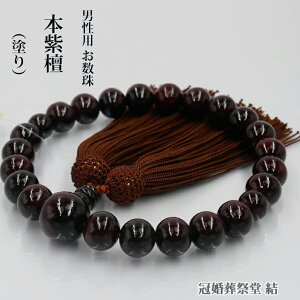  jp Oihjh22 Ў苤d [ 20 30 40 50 60 70ȏ V  @ @v ~ ފ Q dQ j lj AEj 蕨